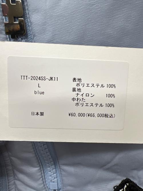 TTT MSW（ティー）TTT MSW (ティー) パフべスト スカイブルー サイズ:Ｌの古着・服飾アイテム