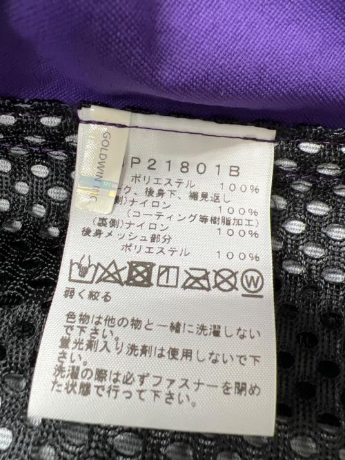 THE NORTH FACE（ザ ノース フェイス）THE NORTH FACE (ザ ノース フェイス) BEAMS (ビームス) OUTDOOR UTILITY VEST ブラック×パープル サイズ:ＸＬの古着・服飾アイテム