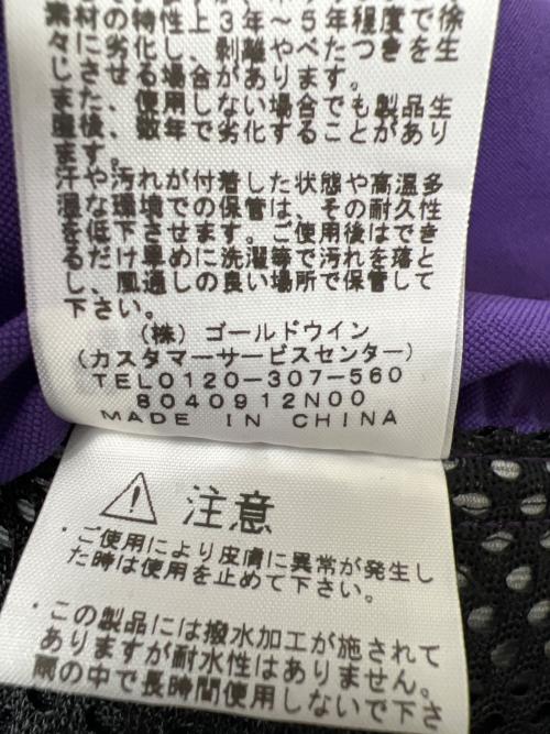 THE NORTH FACE（ザ ノース フェイス）THE NORTH FACE (ザ ノース フェイス) BEAMS (ビームス) OUTDOOR UTILITY VEST ブラック×パープル サイズ:ＸＬの古着・服飾アイテム