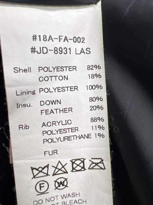 DANTON（ダントン）DANTON (ダントン) ダウンジャケット ブラック サイズ:３６の古着・服飾アイテム