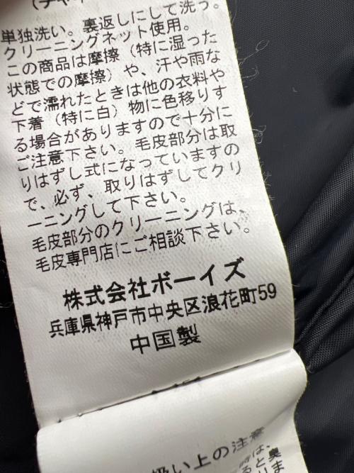 DANTON（ダントン）DANTON (ダントン) ダウンジャケット ブラック サイズ:３６の古着・服飾アイテム