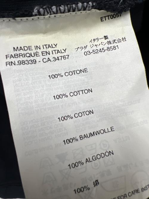 PRADA（プラダ）PRADA (プラダ) 半袖カットソー ネイビー サイズ:Ｌの古着・服飾アイテム