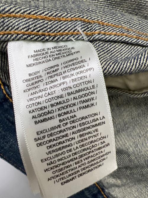 POLO RALPH LAUREN（ポロ・ラルフローレン）POLO RALPH LAUREN (ポロ・ラルフローレン) デニムジャケット インディゴ サイズ:Ｓの古着・服飾アイテム