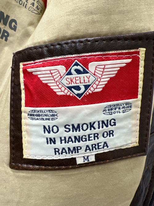 SKELLY（スケリー）SKELLY (スケリー) レザーフライトジャケット ブラウン サイズ:Ｍの古着・服飾アイテム