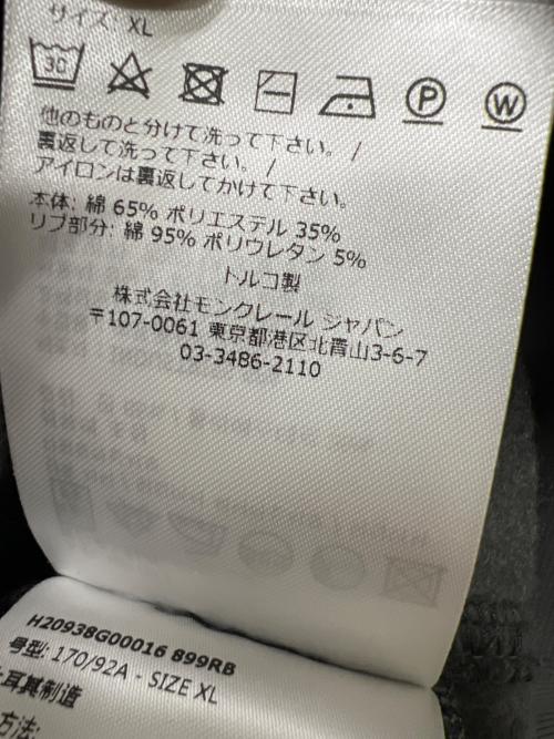 MONCLER（モンクレール）MONCLER (モンクレール) スウェット グレー サイズ:ＸＬの古着・服飾アイテム