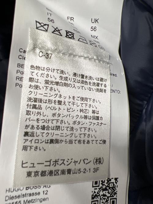 BOSS（ボス）BOSS (ボス) パファーベスト ネイビー サイズ:56の古着・服飾アイテム