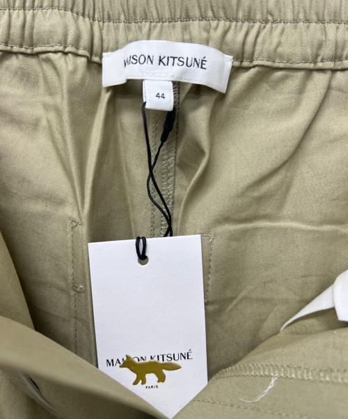 maison kitsune（メゾンキツネ）maison kitsune (メゾンキツネ) CASUAL PANTS ベージュ サイズ:４４の古着・服飾アイテム