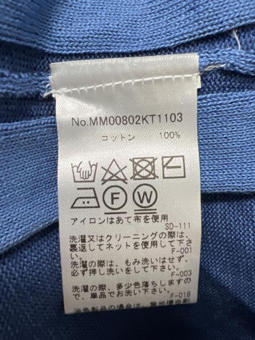 maison kitsune（メゾンキツネ）maison kitsune (メゾンキツネ) 薄手ニット ブルー サイズ:ＸＬの古着・服飾アイテム