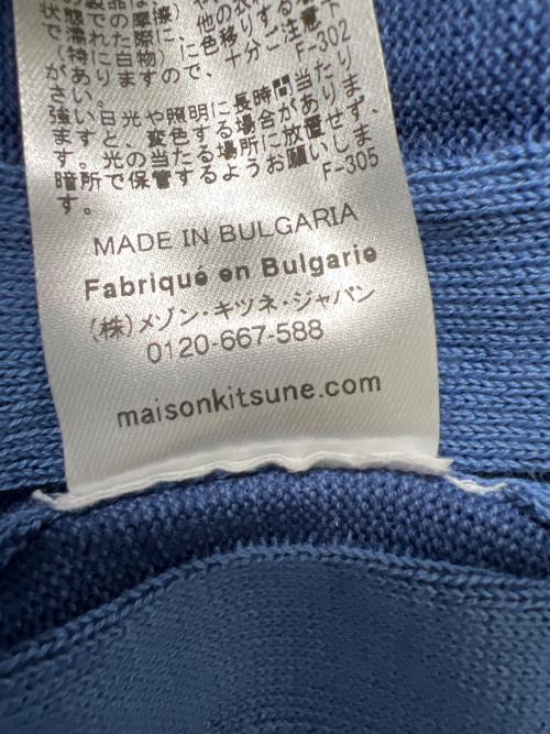 maison kitsune（メゾンキツネ）maison kitsune (メゾンキツネ) 薄手ニット ブルー サイズ:ＸＬの古着・服飾アイテム