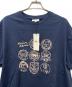 maison kitsune (メゾンキツネ) 半袖カットソー ネイビー サイズ:ＸＬ：6000円