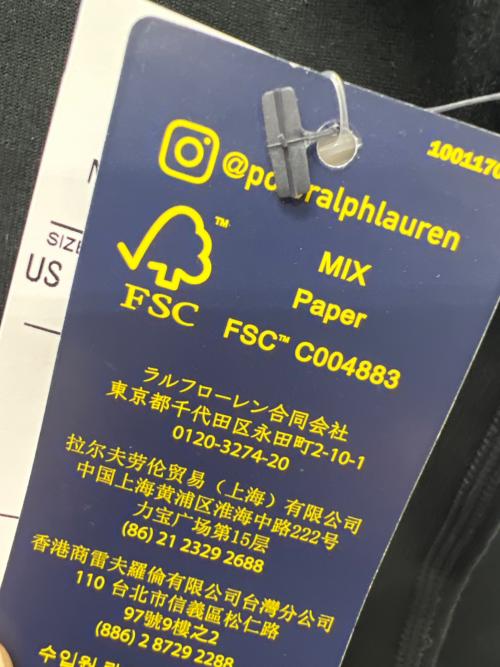 POLO RALPH LAUREN（ポロ・ラルフローレン）POLO RALPH LAUREN (ポロ・ラルフローレン) クルーネックスウェット ブラック サイズ:ＸＬの古着・服飾アイテム