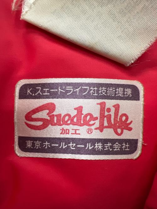 Rocky Mountain FeatherBed（ロッキーマウンテンフェザーベッド）Rocky Mountain FeatherBed (ロッキーマウンテンフェザーベッド) 70’s ダウンベスト ネイビー サイズ:４０の古着・服飾アイテム