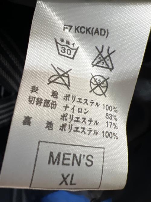 NIKE ACG（ナイキエーシージー）NIKE ACG (ナイキエーシージー) ナイロンジャケット オレンジ×ブルー サイズ:ＸＬの古着・服飾アイテム