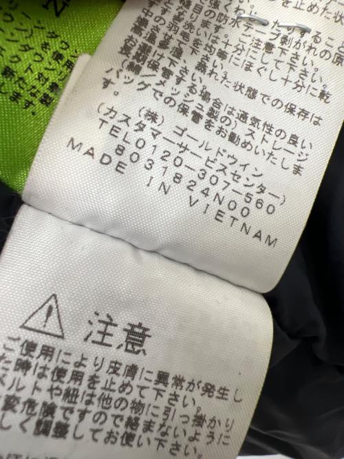 THE NORTH FACE（ザ ノース フェイス）THE NORTH FACE (ザ ノース フェイス) ダウンジャケット イエロー サイズ:Ｍの古着・服飾アイテム