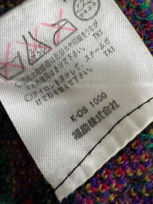 Yves Saint Laurent（イヴサンローラン）Yves Saint Laurent (イヴサンローラン) ニットコート グリーン サイズ:Ｍの古着・服飾アイテム