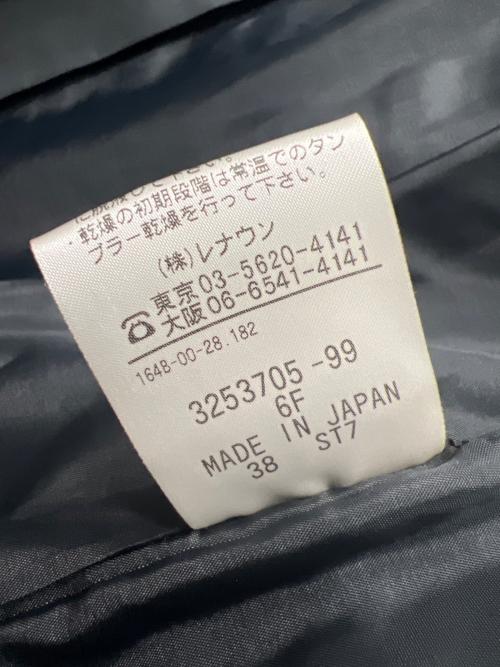 Aquascutum（アクアスキュータム）Aquascutum (アクアスキュータム) キルティングコート ブラック サイズ:３８の古着・服飾アイテム