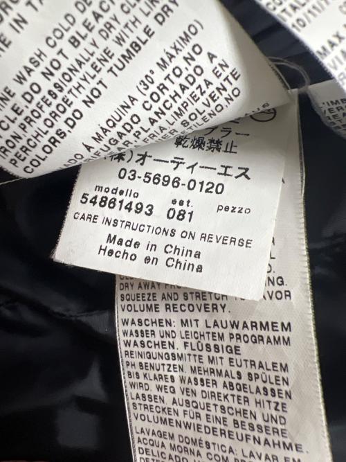 Max Mara WEEK END LINE（マックスマーラ ウイークエンドライン）Max Mara WEEK END LINE (マックスマーラ ウイークエンドライン) ダウンコート ブラック サイズ:３６の古着・服飾アイテム