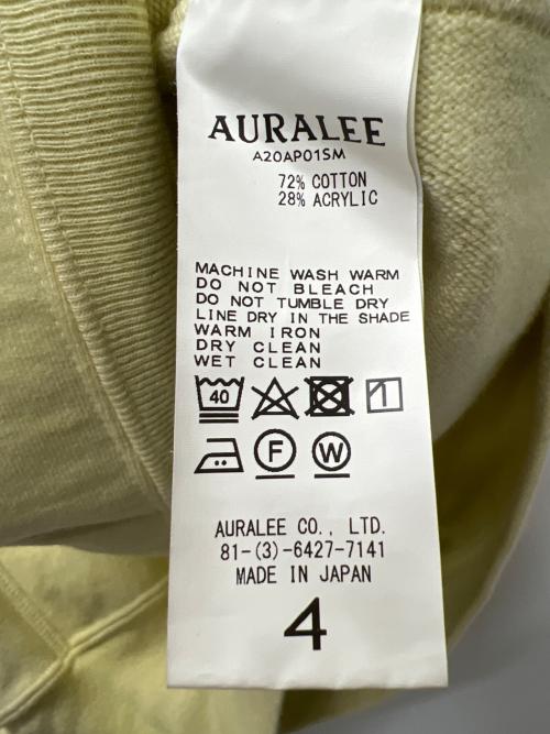 AURALEE（オーラリー）AURALEE (オーラリー) プルオーバーパーカー イエロー サイズ:４の古着・服飾アイテム