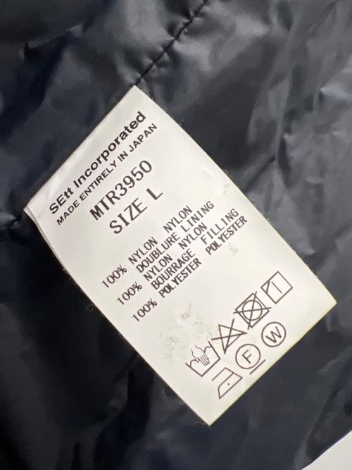 MOUNTAIN RESEARCH（マウンテンリサーチ）MOUNTAIN RESEARCH (マウンテンリサーチ) 中綿ジャケット グレー サイズ:Ｌの古着・服飾アイテム