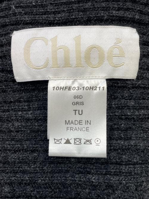 Chloe（クロエ）Chloe (クロエ) マフラー グレー×ベージュの古着・服飾アイテム