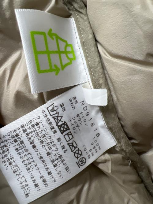 THE NORTH FACE（ザ ノース フェイス）THE NORTH FACE (ザ ノース フェイス) アストロライトフーディ ベージュ サイズ:ＸＬの古着・服飾アイテム