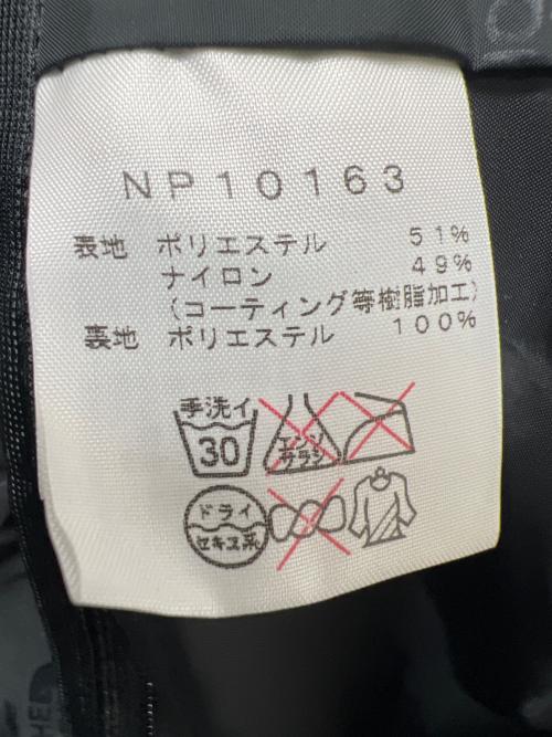 THE NORTH FACE（ザ ノース フェイス）THE NORTH FACE (ザ ノース フェイス) ジャケット グレー サイズ:Ｓの古着・服飾アイテム