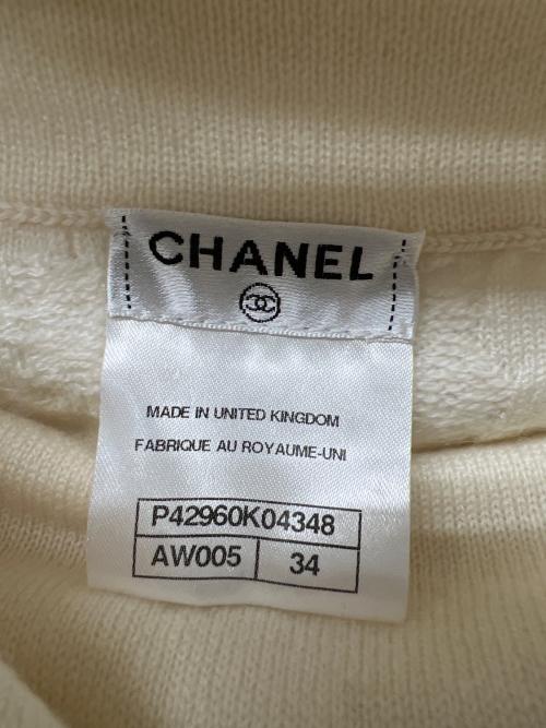 CHANEL（シャネル）CHANEL (シャネル) 厚手ニット アイボリー サイズ:３４の古着・服飾アイテム