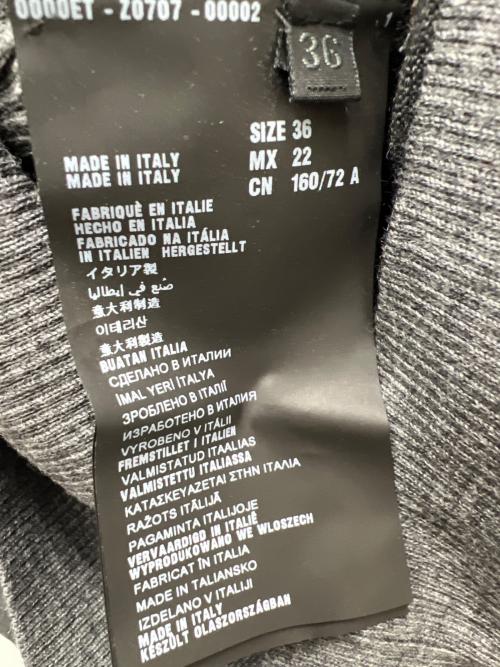 PRADA（プラダ）PRADA (プラダ) 薄手カーディガン グレー サイズ:３６の古着・服飾アイテム