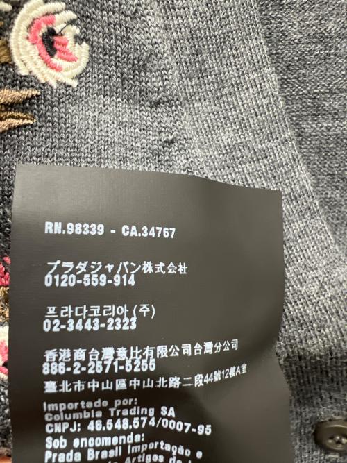 PRADA（プラダ）PRADA (プラダ) 薄手カーディガン グレー サイズ:３６の古着・服飾アイテム
