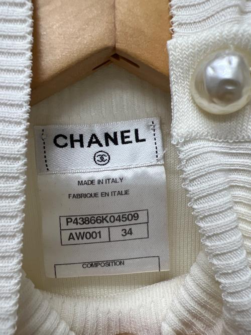 CHANEL（シャネル）CHANEL (シャネル) 薄手ニット ホワイト サイズ:３４の古着・服飾アイテム