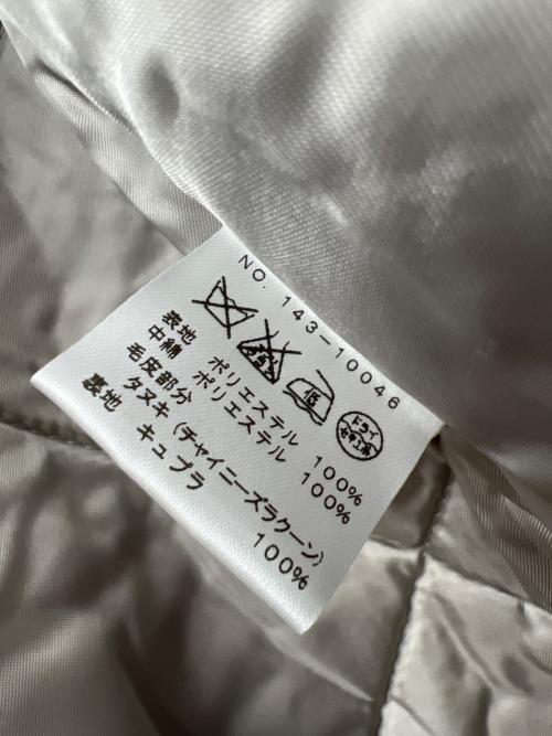 M・Fil（エムフィル）M・Fil (エムフィル) ダウンジャケット ネイビー サイズ:３８の古着・服飾アイテム