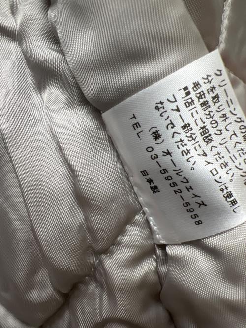 M・Fil（エムフィル）M・Fil (エムフィル) ダウンジャケット ネイビー サイズ:３８の古着・服飾アイテム