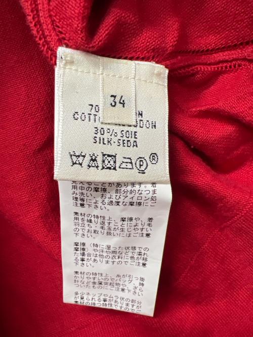 HERMES（エルメス）HERMES (エルメス) 薄手カーディガン レッド サイズ:３４の古着・服飾アイテム