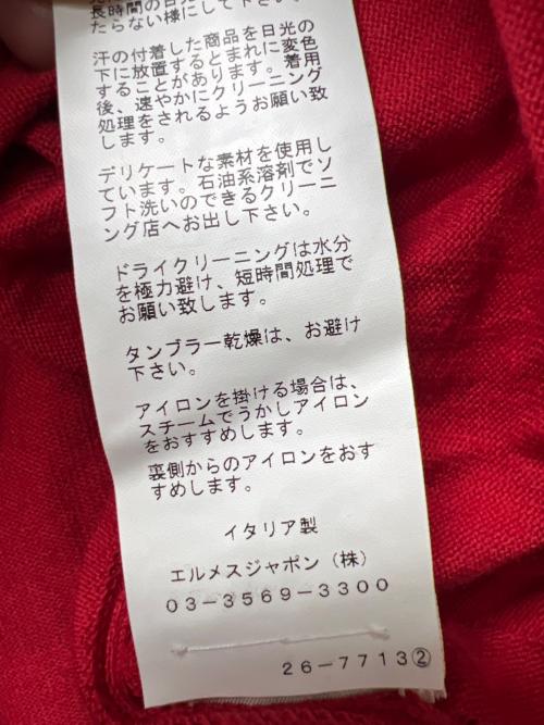 HERMES（エルメス）HERMES (エルメス) 薄手カーディガン レッド サイズ:３４の古着・服飾アイテム