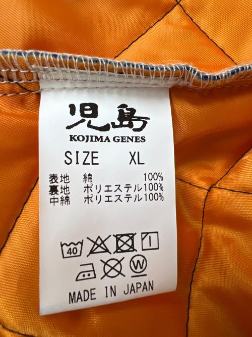 KOJIMA GENES（コジマジーンズ）KOJIMA GENES (コジマジーンズ) キルティングジャケット インディゴ サイズ:ＸＬの古着・服飾アイテム