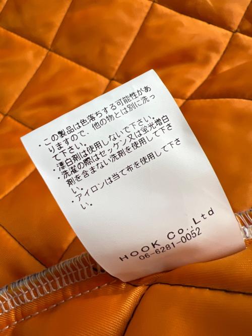 KOJIMA GENES（コジマジーンズ）KOJIMA GENES (コジマジーンズ) キルティングジャケット インディゴ サイズ:ＸＬの古着・服飾アイテム