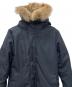 Pyrenex (ピレネックス) ダウンコート ネイビー サイズ:ＸＬ：50000円