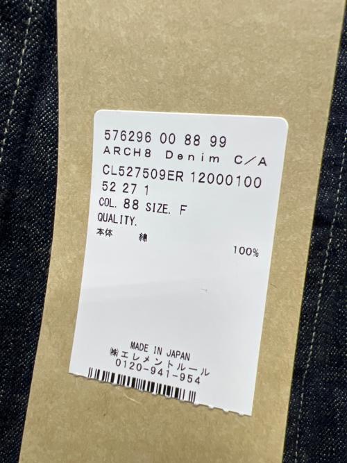 Curensology（カレンソロジー）Curensology (カレンソロジー) カバーオール インディゴ サイズ:FREEの古着・服飾アイテム