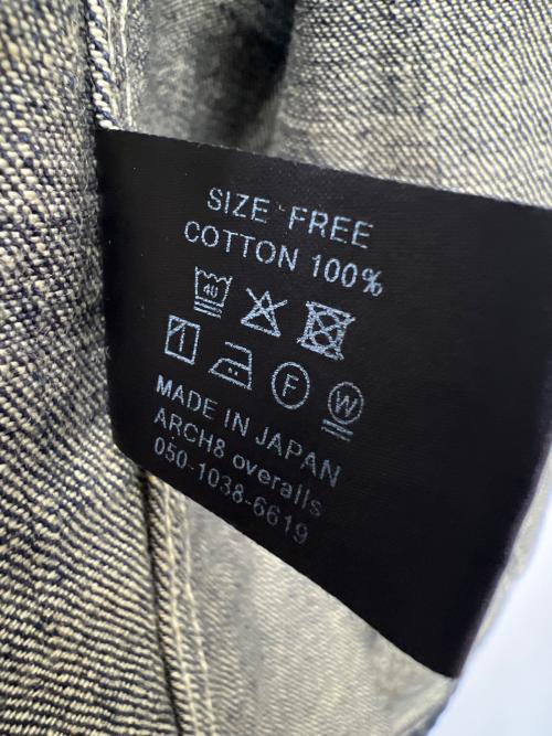 Curensology（カレンソロジー）Curensology (カレンソロジー) カバーオール インディゴ サイズ:FREEの古着・服飾アイテム