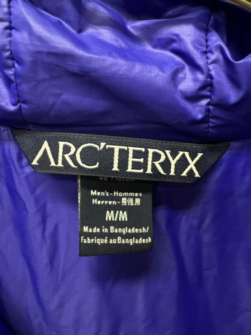ARC'TERYX（アークテリクス）ARC'TERYX (アークテリクス) ATOM AR HOODY ブルー サイズ:Mの古着・服飾アイテム