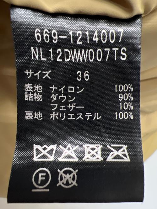 nano・universe（ナノ・ユニバース）nano・universe (ナノ・ユニバース) ダウンコート ベージュ サイズ:３６の古着・服飾アイテム