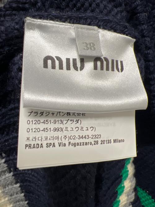 MIU MIU（ミュウミュウ）MIU MIU (ミュウミュウ) ニットカーディガン ネイビー×グリーン サイズ:３８の古着・服飾アイテム