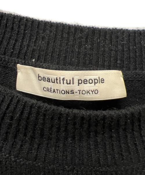 beautiful people（ビューティフルピープル）beautiful people (ビューティフルピープル) 厚手ニット ブラック サイズ:190の古着・服飾アイテム