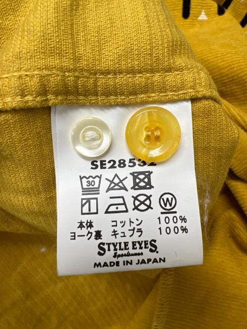 Style Eyes & Co.（スタイルアイズ）Style Eyes & Co. (スタイルアイズ) コーデュロイシャツ イエロー サイズ:ＸＬの古着・服飾アイテム