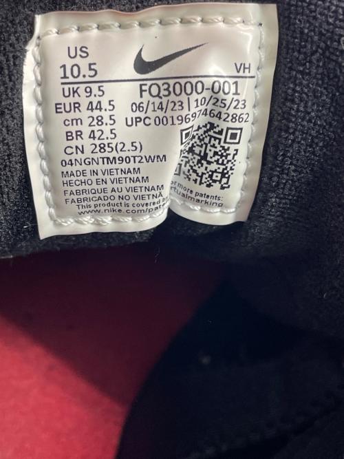 NIKE（ナイキ）NIKE (ナイキ) SUPREME (シュプリーム) Darwin Low 