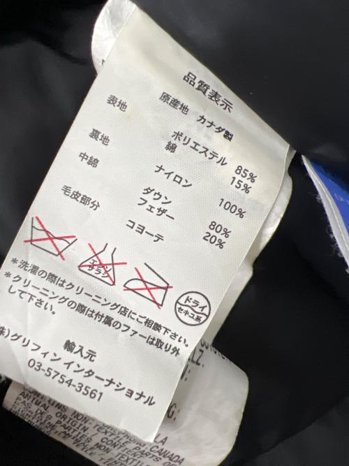 CANADA GOOSE（カナダグース）CANADA GOOSE (カナダグース) JASPER PARKA ネイビー サイズ:Ｓの古着・服飾アイテム