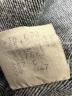 LEVI'Sの古着・服飾アイテム：17000円
