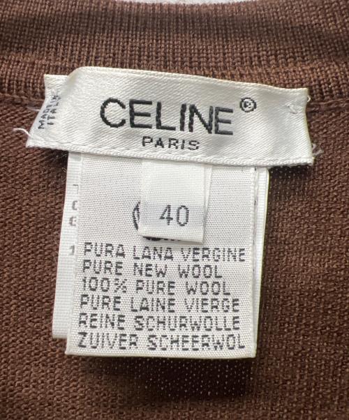 CELINE（セリーヌ）CELINE (セリーヌ) 薄手カーディガン ブラウン サイズ:４０の古着・服飾アイテム