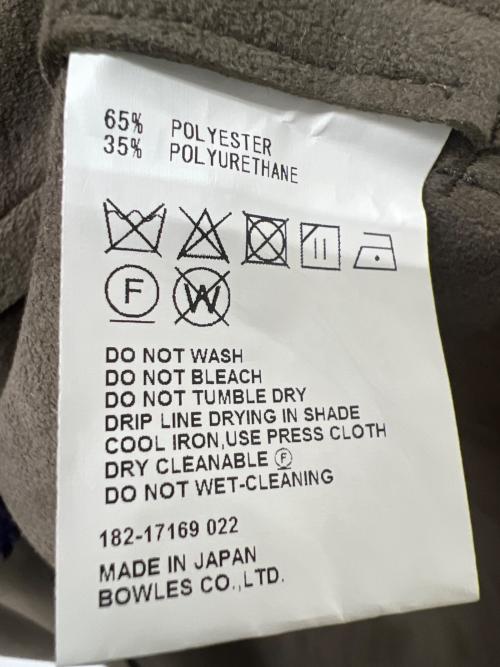 HYKE（ハイク）HYKE (ハイク) スウェードコート ベージュ サイズ:1の古着・服飾アイテム