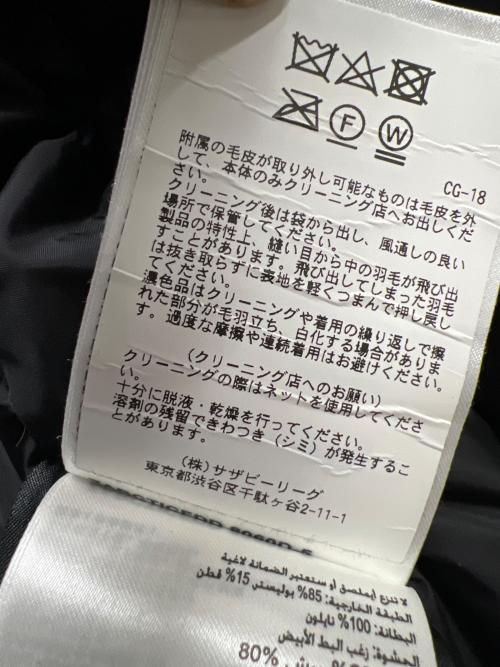 CANADA GOOSE（カナダグース）CANADA GOOSE (カナダグース) Jasper Parka ブラック サイズ:Ｓの古着・服飾アイテム